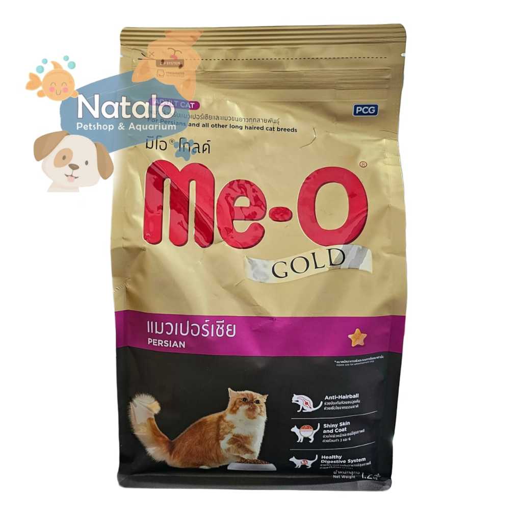 Me-O GOLD Adult Persia 1.2KG / Persian Cat Food / Makanan Kucing Dewasa Premium / Meo Me O Dry Adult Cat Food / Freshpack - gambar 1
