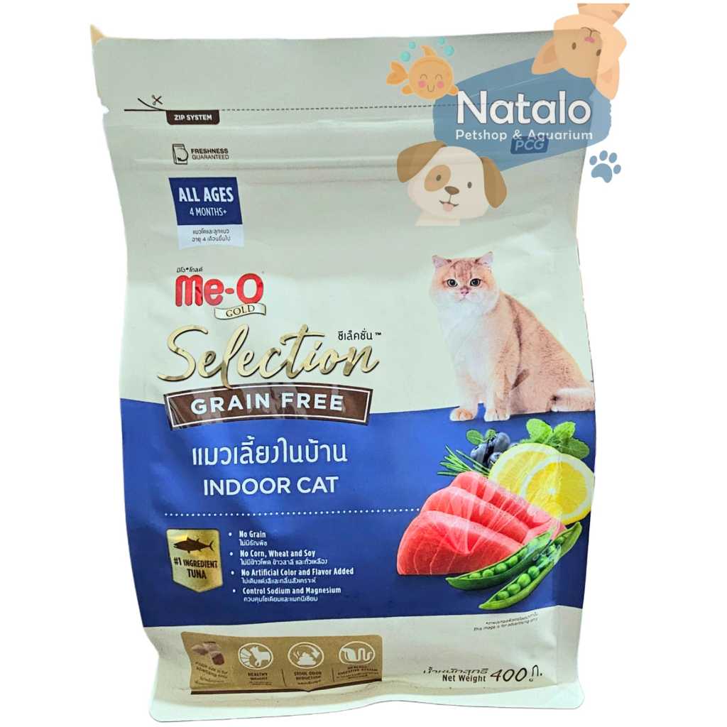 Me-O GOLD Selection Grain Free - INDOOR CAT 400GR - Makanan Kucing Kering / Dry Cat Food All Life Stages Segala usia dari 4 bulan ke atas / Tuna - Cocok untuk Kucing Dalam Rumah - gambar 1