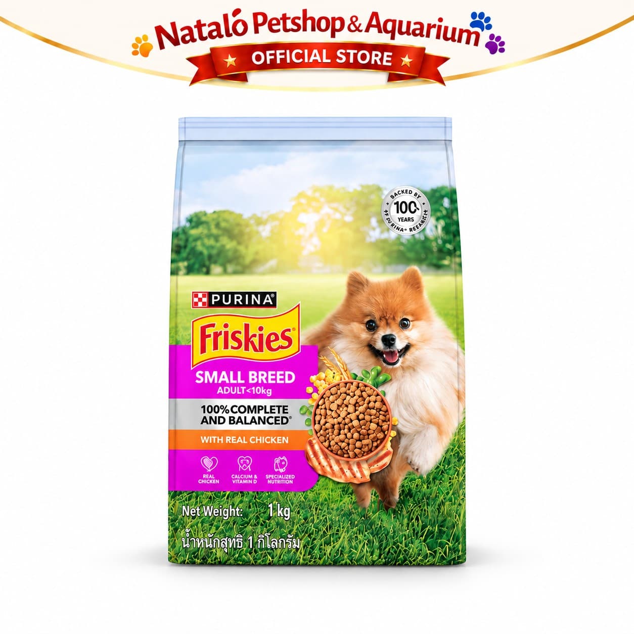 Friskies Small Breed Adult Dry Dog Food 1KG - Makanan Kering Anjing Dewasa Ras Mini 1 KG - gambar 6