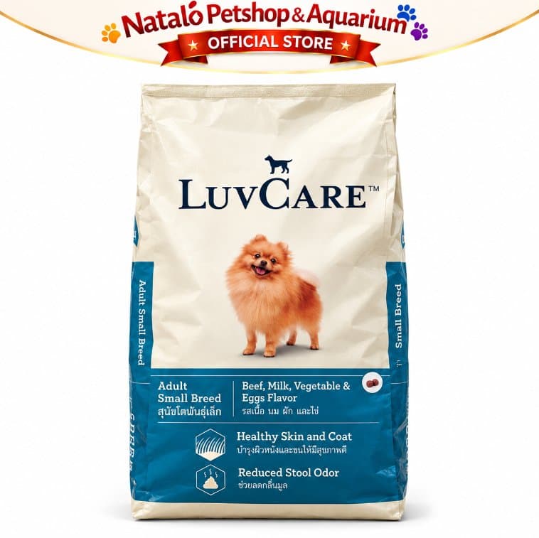 Luv Care Small Breed Adult Beef 9KG Dog Food Makanan Anjing Dewasa Ras Kecil Dry Food - gambar 6