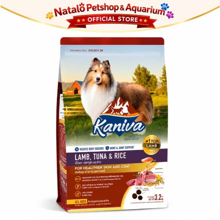 Kaniva Dog Lamb Tuna & Rice 3.2KG Dry Food - Skin Coat All Life Stages - Premium Makanan Anjing Kering rasa Domba Segala Usia Anak Dewasa Medium Large Breed Puppy Adult 3.2 KG - gambar 5