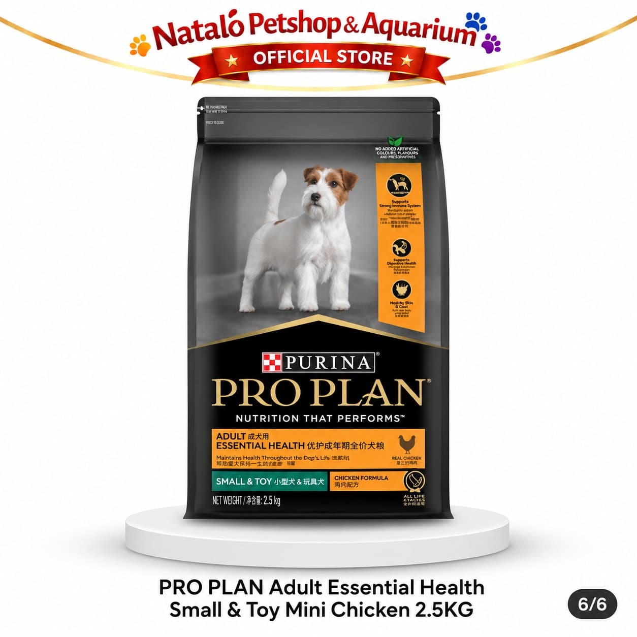 Pro Plan Dog Adult Small & Mini Chicken 2.5KG - Makanan Anjing Kecil ProPlan Toy Breed Dewasa Premium Food - gambar 6