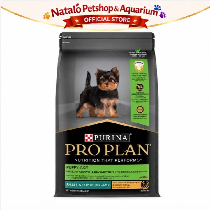 PRO PLAN Puppy Small & Toy Chicken 2.5KG Small Breed Dog Food - Makanan Anak Anjing Ras Kecil PROPLAN 2.5KG - gambar 6