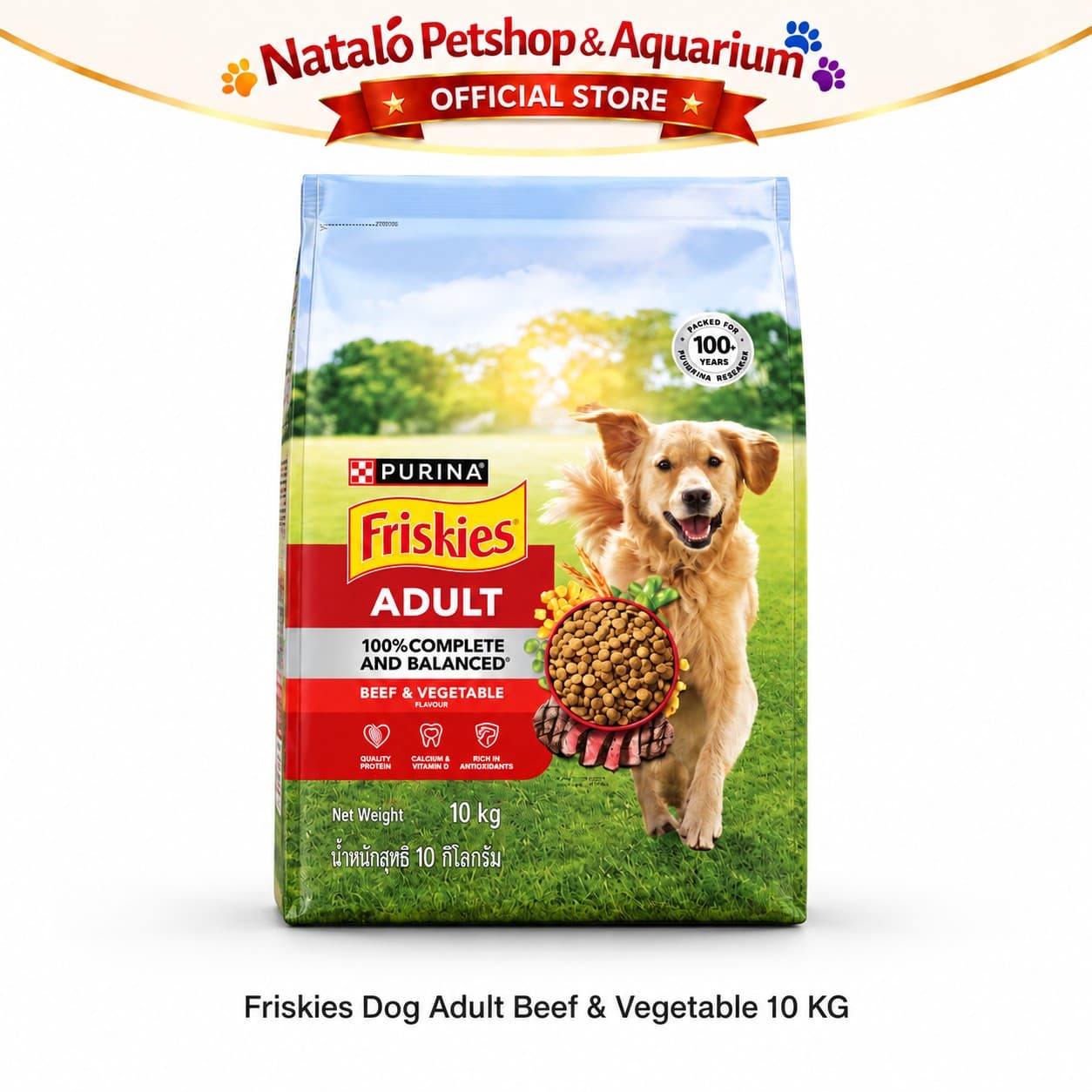 Friskies Beef & Vegetable 10KG Adult Dry Dog Food - Makanan Kering Anjing Dewasa Rasa Sapi & Sayur 10KG - gambar 6