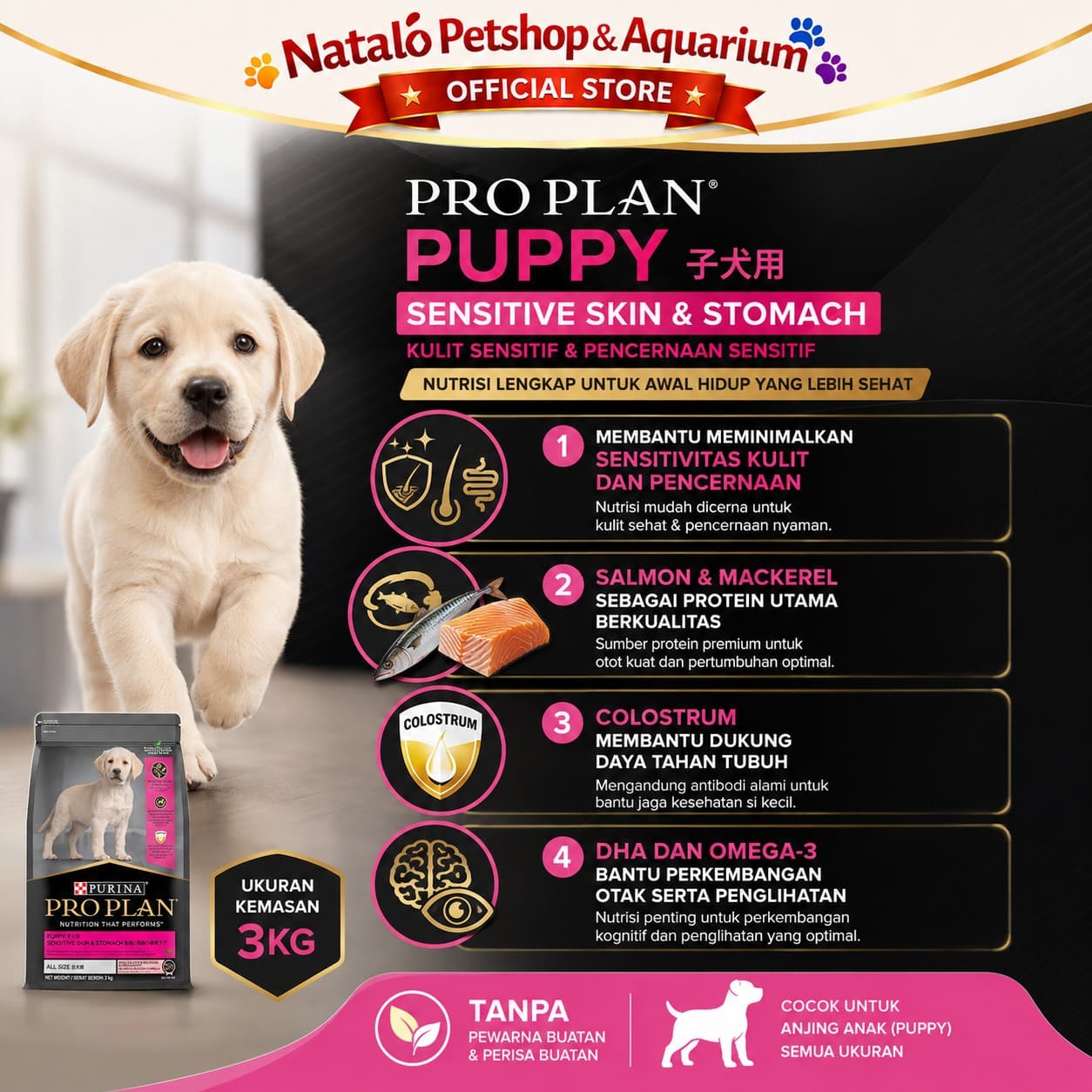 Pro Plan Dog Puppy Sensitive Skin Stomach 3KG Salmon Mackerel All Size ProPlan Makanan Anak Anjing Dry Food - gambar 2