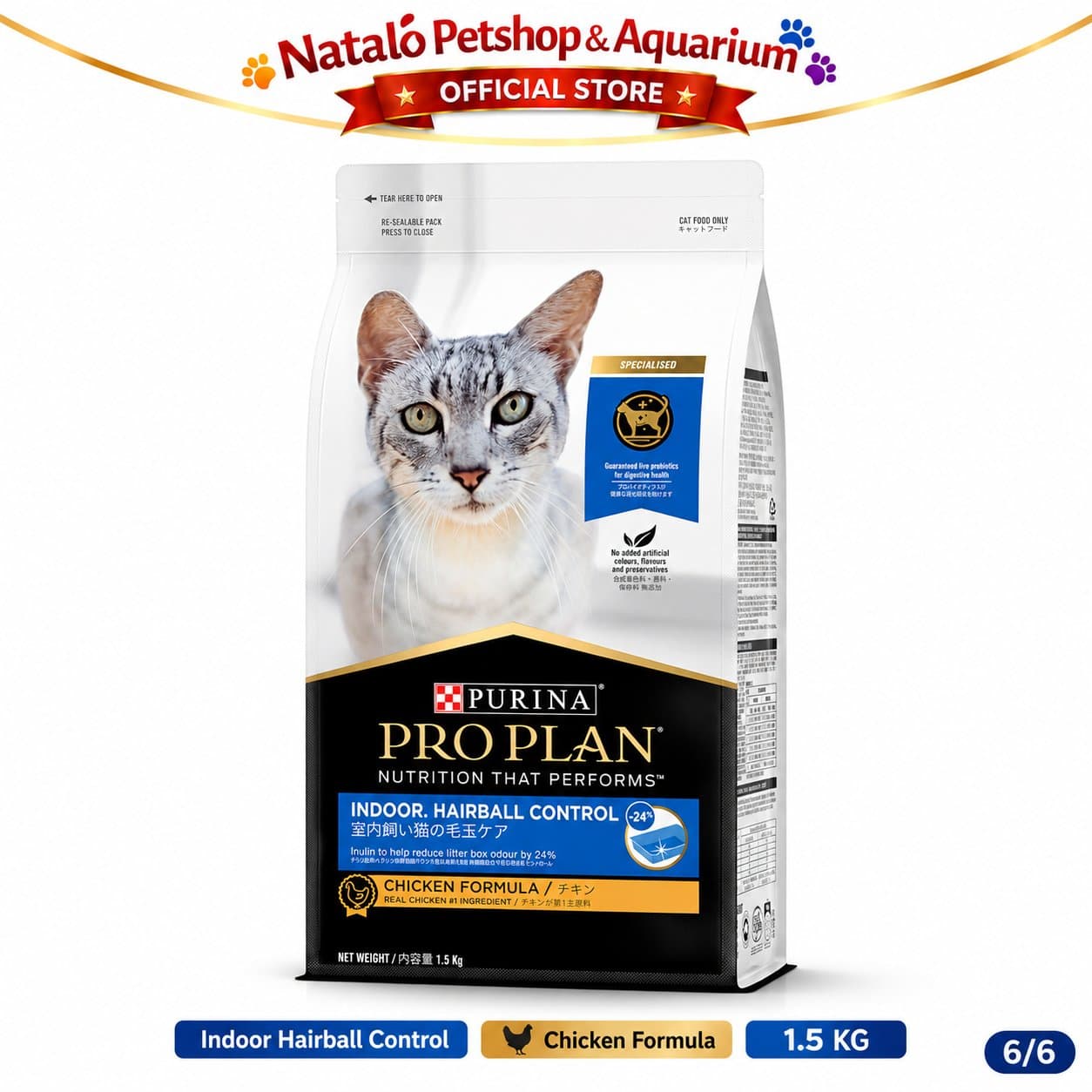 Pro Plan Indoor Indoor Hairball Control 1.5KG Adult Cat Food - Makanan Kucing Dewasa dalam Rumah PROPLAN / Mengurangi Bau Feses 1.5 KG - gambar 6