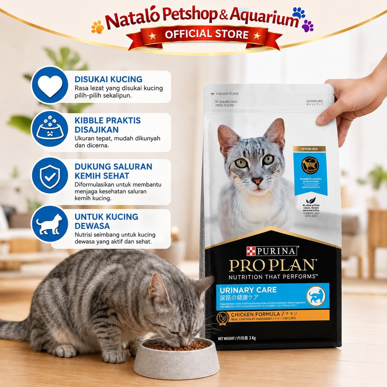 Pro Plan Urinary Care 3KG Chicken Adult Cat Food - Makanan Kucing Dewasa PROPLAN untuk Pencegahan FLUTD 3 KG - gambar 5