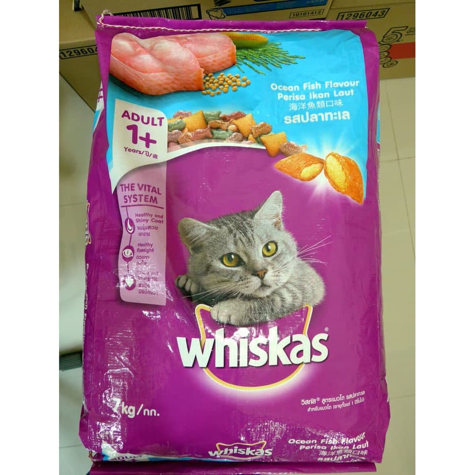 Whiskas Adult Ocean Fish 7KG Dry Cat Food Makanan kering pelet kucing - gambar 1