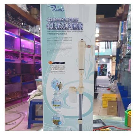 YANG Aquarium Battery Cleaner + Adaptor Listrik DJ-9111  - Penyedot Air / Handpump / Syphon Baterai DJ 9111 - gambar 1