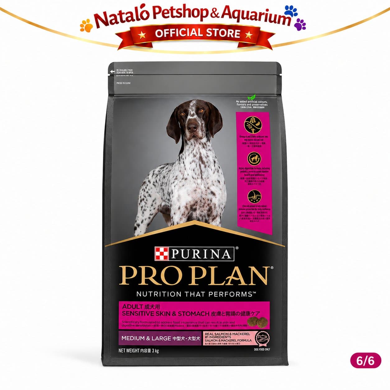 PRO PLAN Sensitive Skin Stomach 3KG Medium & Large Breed Adult Dog Food / Salmon & Mackerel Formula - Makanan Anjing Dewasa PROPLAN Ras Sedang Besar untuk Kulit dan Pencernaan 3 KG - gambar 6