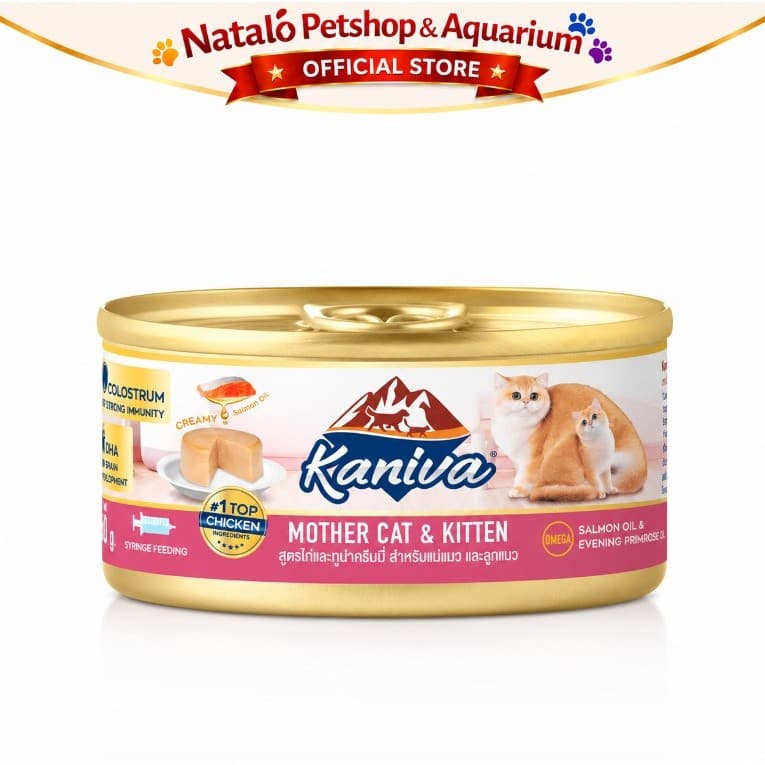 Kaniva Mother Cat & Kitten Wet Food 80GR - Soft Formula Mousse Makanan Basah Kaleng untuk Ibu dan Anak Kucing Halus rasa Chicken Ayam 80 GR - gambar 7