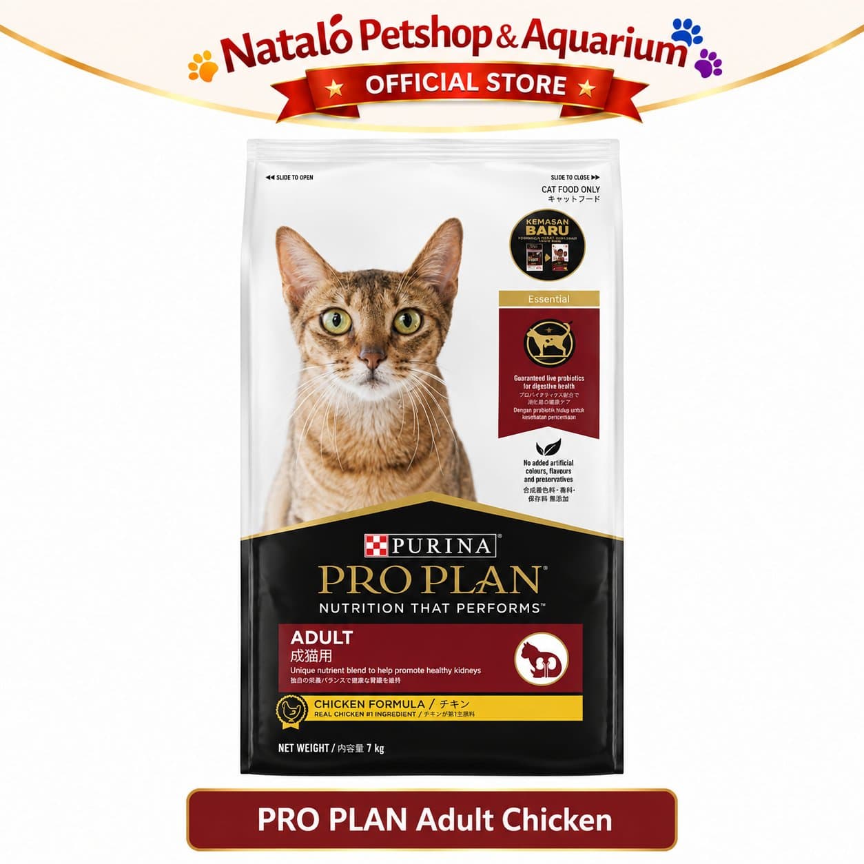 PRO PLAN Adult Cat Food Chicken Formula 7KG Freshpack - Makanan Kucing Dewasa Buat Gemuk PROPLAN 7 KG Super Premium - gambar 6