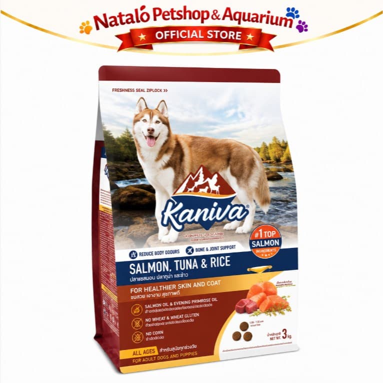 Kaniva Dog Salmon Tuna & Rice 3KG Dry Food - Skin Coat All Life Stages - Premium Makanan Anjing Kering - Segala Usia Anak Dewasa Medium Large Breed Puppy Adult 3 KG - gambar 5