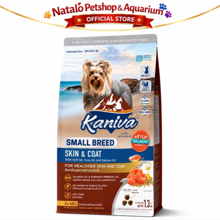Kaniva Dog Small Breed Skin & Coat 1.3KG Dry Food - All Life Stages - Premium Dry Food / Makanan Anjing Kering Ras Kecil Mini Adult Puppy rasa Salmon Segala Usia Anak Dewasa 1.3 KG - gambar 6