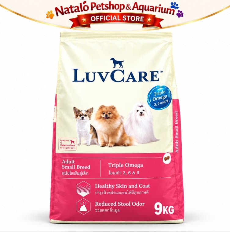 LuvCare Small Breed Adult Triple Omega 9KG Makanan Anjing Dewasa Ras Kecil Dog Food Omega 3 6 9 Healthy Skin & Coat - gambar 6