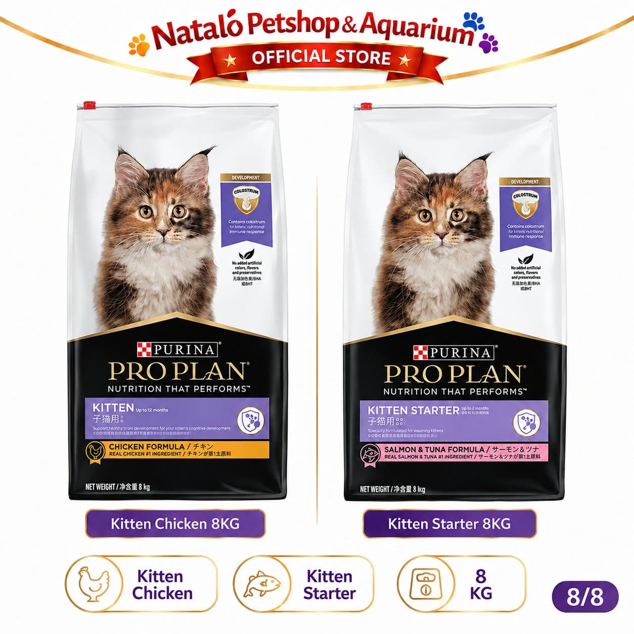 PRO PLAN Kitten Starter / Kitten Chicken 8KG Cat Food - Makanan Bayi dan Anak Kucing Buat Gemuk PROPLAN 8 KG - gambar 6