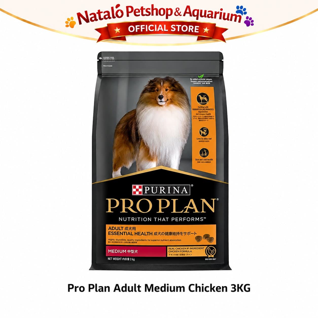 Pro Plan Dog Adult Dog Food Medium Chicken 3KG - Makanan Anjing Dewasa Sedang PROPLAN - gambar 6