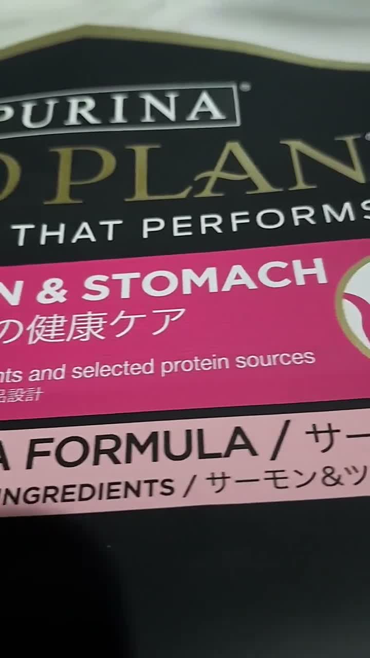 PRO PLAN Sensitive Skin & Stomach 1.5KG - Makanan Kucing Dewasa untuk Kulit dan Pencernaan Sensitif 1.5KG PROPLAN - video produk